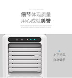 The new three-generation cooling fan home Mini portable cooling fan USB portable air-conditioning fan